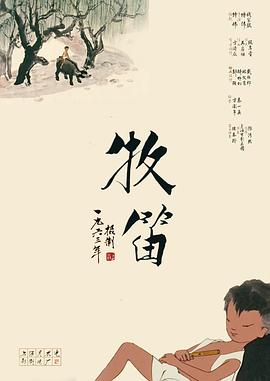 搬家公司性感女郎