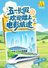 搬家公司性感女郎